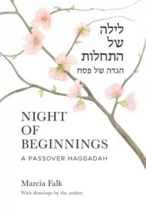 Book cover with flowering branch and text "Night of Beginnings: A Passover Haggadah" in English and Hebrew