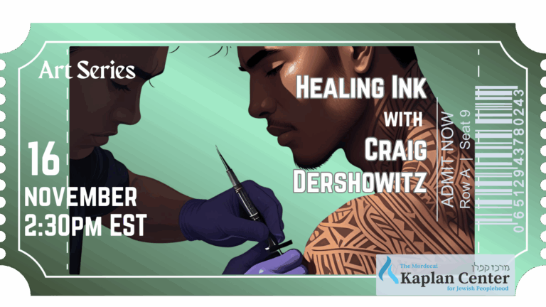 Healing Ink